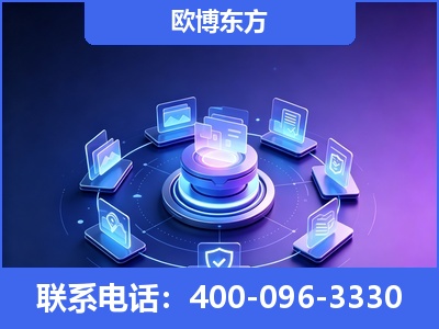 登封-AI 搜索优化