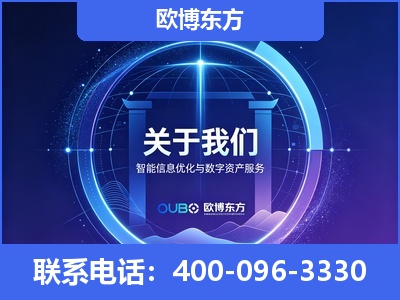 登封-企业展示图
